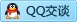 QQ在线咨询3190951047